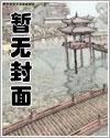 美人毒计漫画免费阅读下拉式