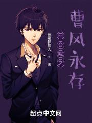 王者荣耀妲己喝自己的液