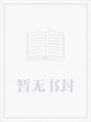 妖武民国:灭门夜觉醒武学修改器